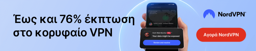 affiliate nordvpn dwm campaign el 1500x300